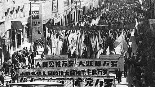 10周年国庆的银川游行标语“人民公社万岁”
