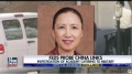 前中共中央委员之女美国办校疑涉谍遭查(图)
