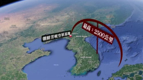7月4號，朝鮮成功試射「火星14型」導彈，最高飛行高度達2500公里，飛行距離約903公里，落入日本專屬經濟海域。