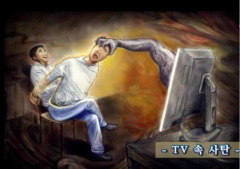 地獄一入無出路韓國女畫家沉痛的警示(組圖)