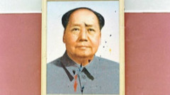 毛左紀念毛誕辰被否決理由:嚴重破壞秩序(圖)