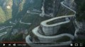 全球最險公路在湖南10公里99彎(圖)