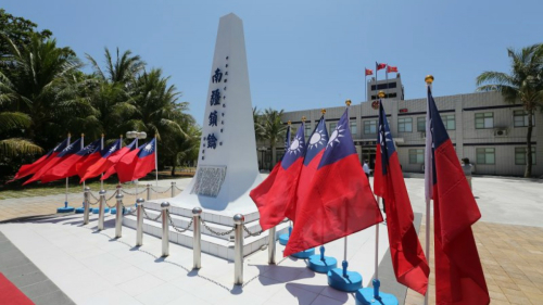 太平岛自1946年起由台湾实际控制。（图片来源：中央社）