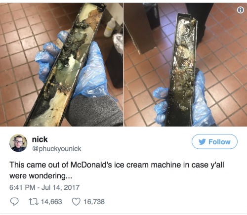 肮脏的冰淇淋机