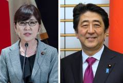 日本女防衛大臣稻田朋美辭職(圖)