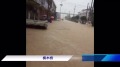 湖南洪灾公民报道汇集190个10秒视频(视频)