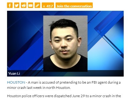 華男李沅為擺脫車禍責任自稱FBI