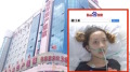 莆田系又出事17歲少女墮胎術後成植物人(圖)