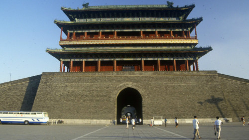 六朝古都北京為何又被稱為「北平」？