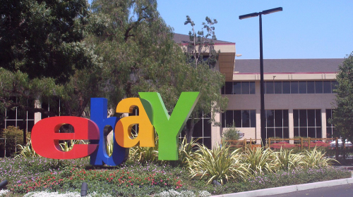 eBay美國加州總部