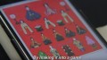 连库克都点赞82岁日本老妇自学开发手游(组图视频)