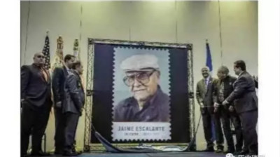 官方發行了Escalante的紀念郵票。