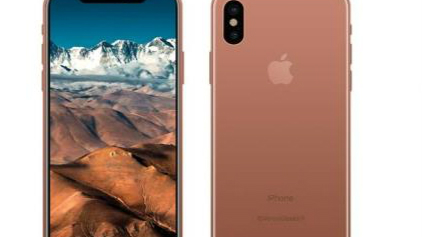 有设计师秀出一系列据称是iPhone 8 的概念设计图，相当吸睛，也有网友指称iPhone 8金色款式会是腮红金。（图片来源：Benjamin Geskin推特） 