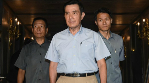11月29日上午，台前总统马英九以被告身分遭台北检方传唤。