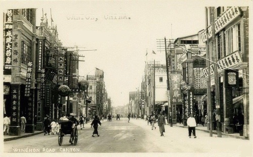 1927年12月，中共葉挺等人在廣州發動暴動，圖為暴亂後的廣州繁華地段永漢南路。