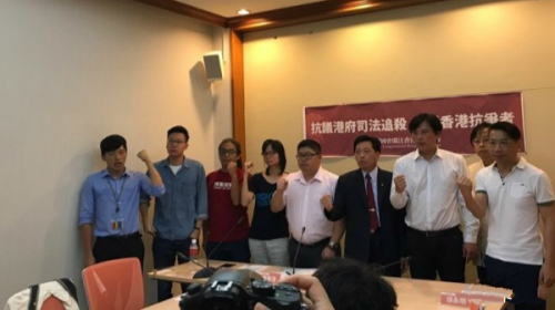 臺灣國會關注香港民主連線8月16日舉行記者會聲援香港民主抗爭者。