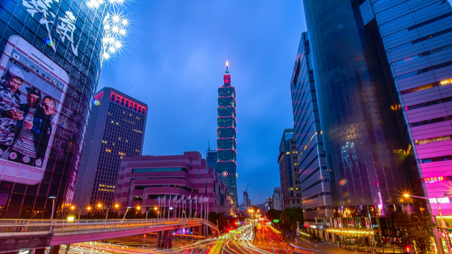 台湾清廉程度排全球第29名，较前年进步2名。