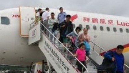 云南昆明长水国际机场传出人在机上放炸弹