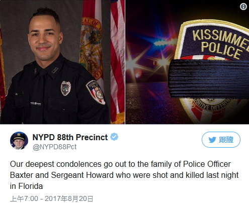 佛州警察发推文纪念中枪身亡的同事。（图片来源：佛州警长推特） 