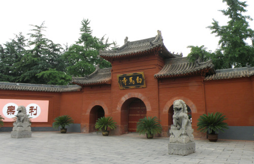 “中国第一古刹”白马寺。