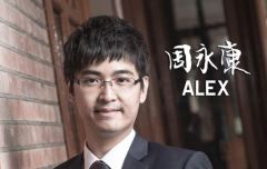 被判入狱三子之一周永康的陈情书(图)