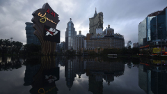 北京采取第一步举措想让澳门变成金融中心(图)