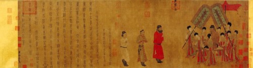 阎立本所绘的《步辇图》，图为唐太宗接见吐蕃使者。