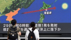 聯合國:部分成員國助朝鮮規避制裁(圖)