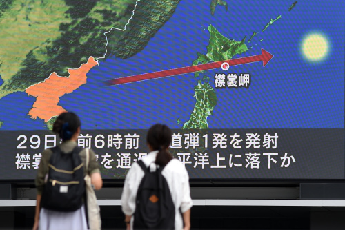 日本媒體報導2017年8月29日朝鮮試射彈道導彈的消息。