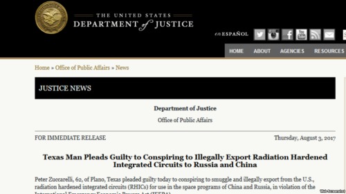 美国司法部关于德州男子承认非法向俄中两国走私航天器件的新闻稿