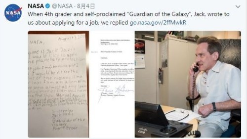 9岁男孩自荐行星保卫官 NASA暖心回应