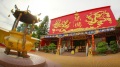 王莽死后遭天惩大郎神托梦道真情(图)