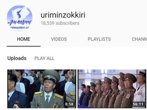YouTube关闭两大朝鲜宣传频道