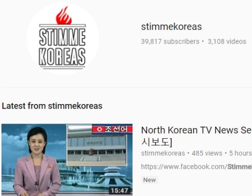 YouTube關閉兩大朝鮮宣傳頻道