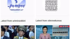 YouTube關閉兩大朝鮮宣傳頻道(組圖)