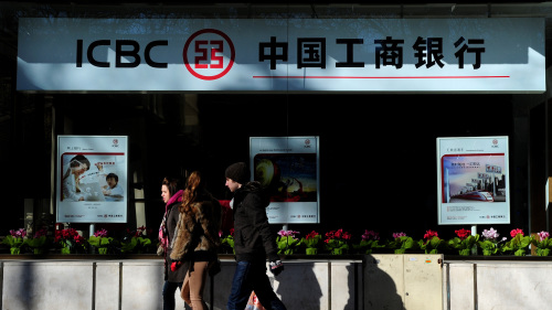黑客組織Lockbit稱，中國工商銀行已支付了贖金。