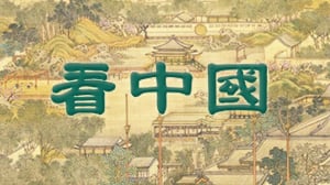 鹿晗獲得「2017中國名人榜」亞軍。