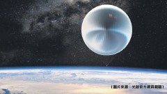 紐西蘭或成中國導彈技術研發地(圖)