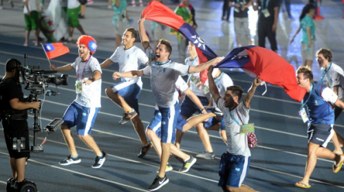 去年8月台北世大运上，阿根廷选手身披青天白日旗进场