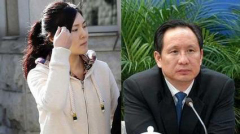 原鐵道部高官「非常喜歡」的情婦獲減刑(圖)