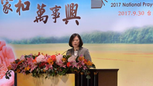 第17届国家祈祷早餐会30日在台北国际会议中心举行，总统蔡英文就台湾如何寻求和谐之道发表演讲。