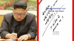 朝鮮人核試後恐慌染「鬼神病」猝死(圖)