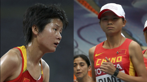 內蒙古田徑運動員張瑩瑩（左）和貴州田徑運動員丁常琴（右）