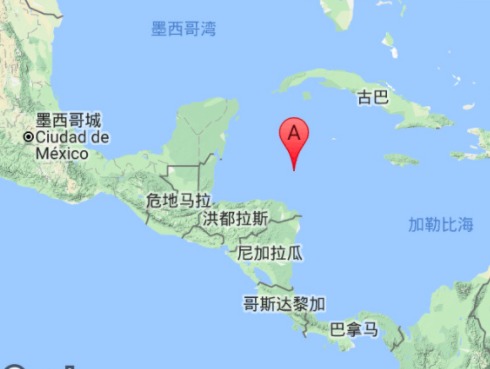 加勒比海淺層7.6強震海嘯警報發布