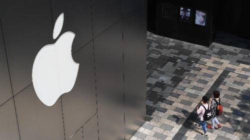 蘋果在中國大陸的iCloud服務，將轉由設有黨委的「雲上貴州」公司負責營運。