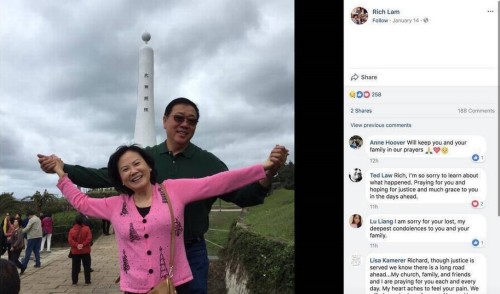 美華裔夫婦遭槍殺案 3人被捕不得保釋