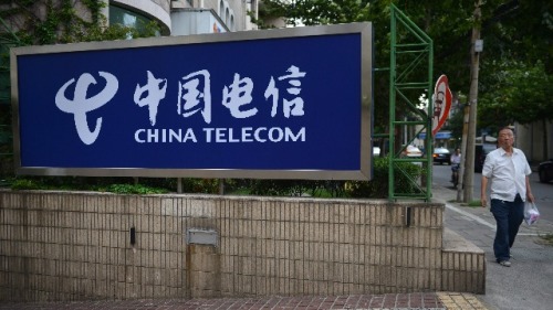 中国 电信