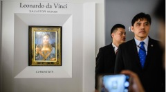 他泄密中共害慘20名美國情報員被判19年(圖)