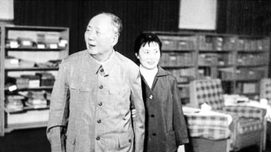 毛泽东晚年的生活起居都由“通房大丫头”张玉凤照料。