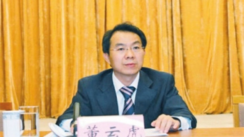 27日上海市政協十三屆一次會議，選舉董雲虎為上海市政協主席。（微信圖片） 